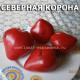 Северная Корона