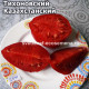 Тихоновский Казахстанский