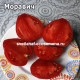 Моравич (Moravich)