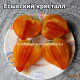 Есыкский кристалл 