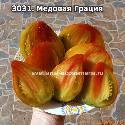 Медовая Грация