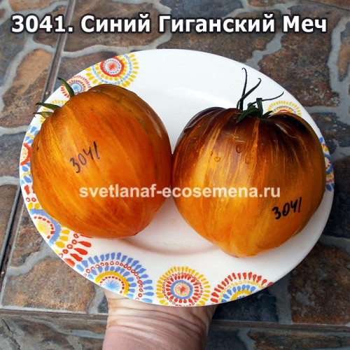Синий Гигантский Меч