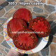 Чёрно серый (Melni pelēcīgs)