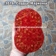 Сердце Марианы (Marianas Heart)
