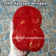 Красные Китовые (Rosii Uriase Sarbesti de Baleni)